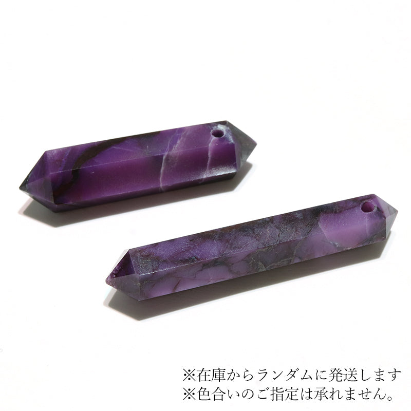 (C)縦約34.1〜41.2mm×厚み約6.9〜8.8mm