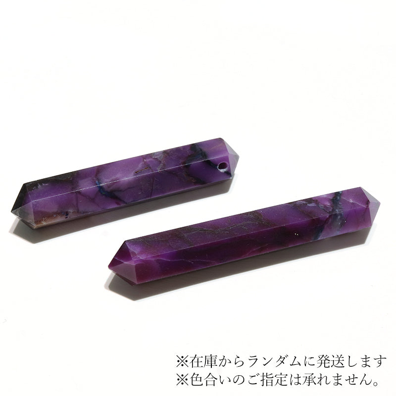 (D)縦約41.7〜49.1mm×厚み約7.3〜8.5mm