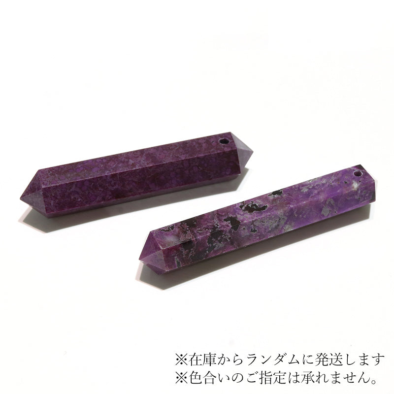 (D)縦約46.1〜50.1mm×厚み約9.1〜9.7mm