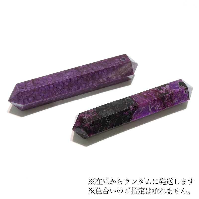 (E)縦約48.8〜50.8mm×厚み約8.4〜10.3mm