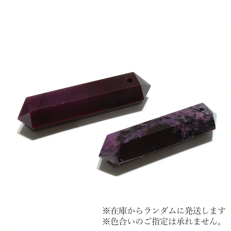 (A)縦約32.0〜34.8mm×厚み約7.6〜8.7mm