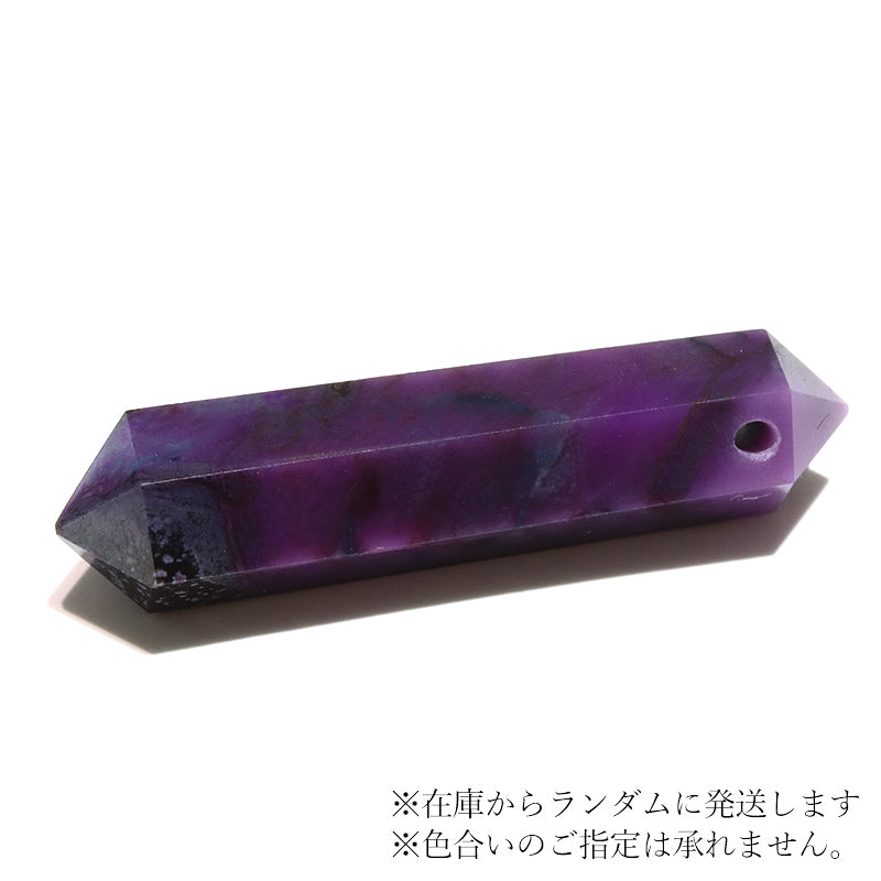 (B)縦約34.5mm×厚み約8.4mm