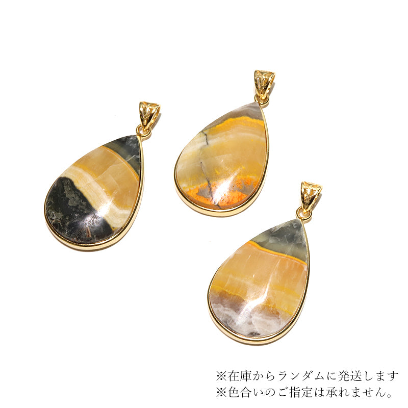 デザインB:約32×22mm