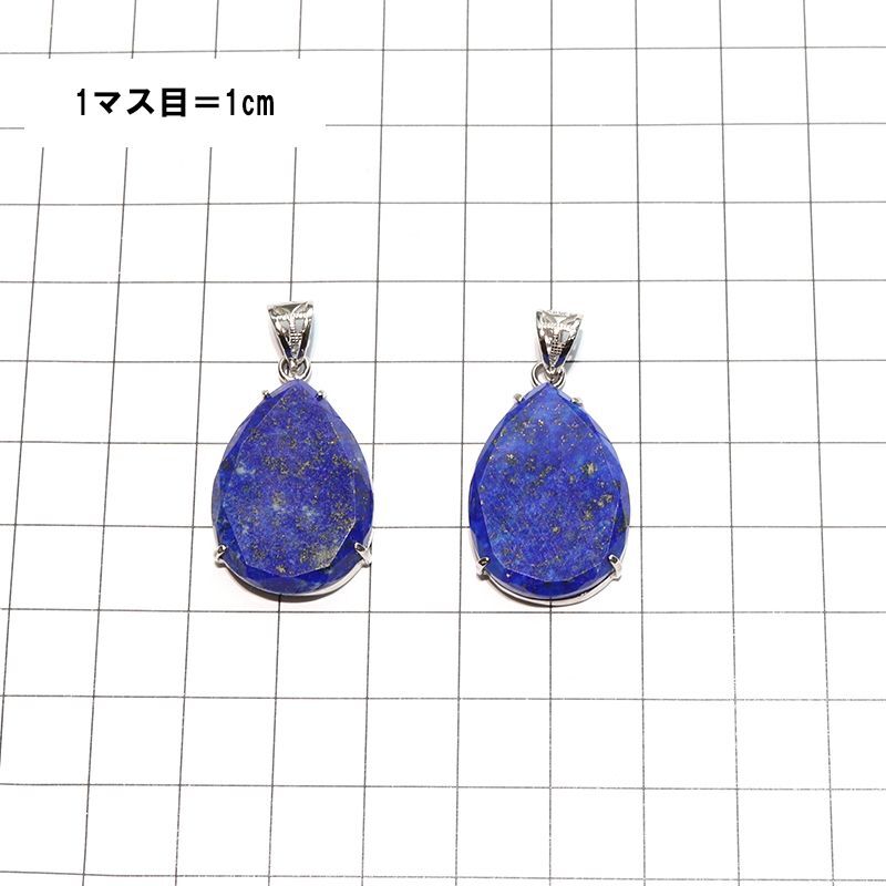 方眼紙比較(シルバー:約25×17mm)