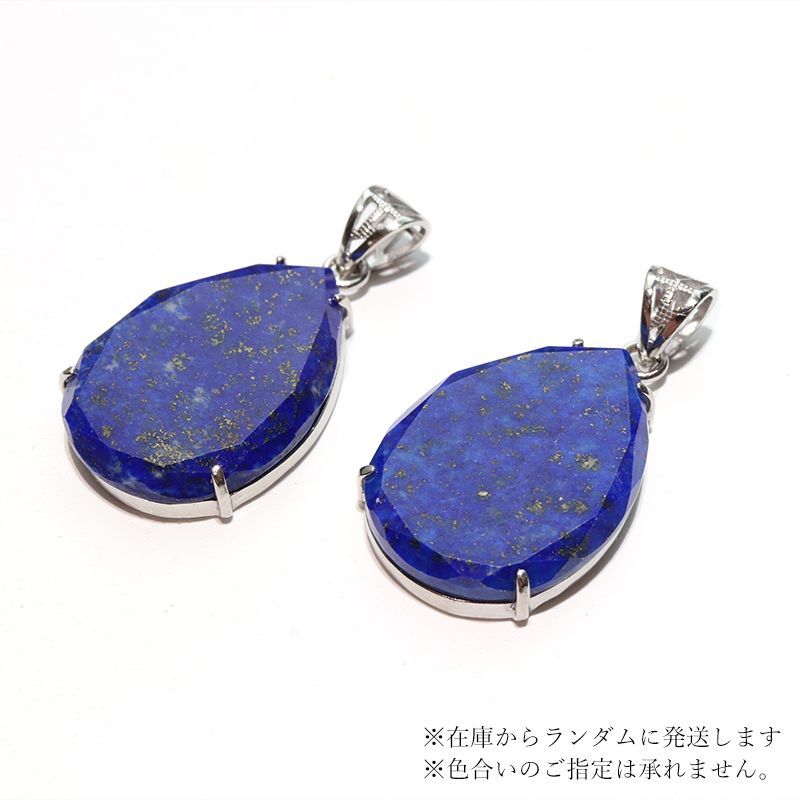 シルバー
