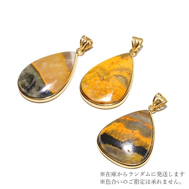 デザインA:約26〜32×22〜24mm