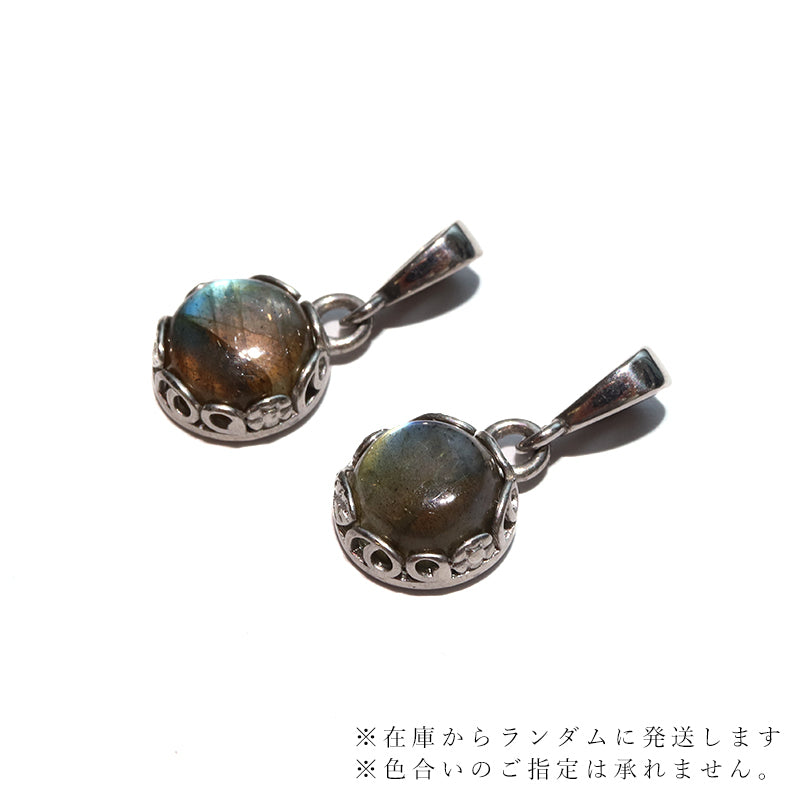 約10mm