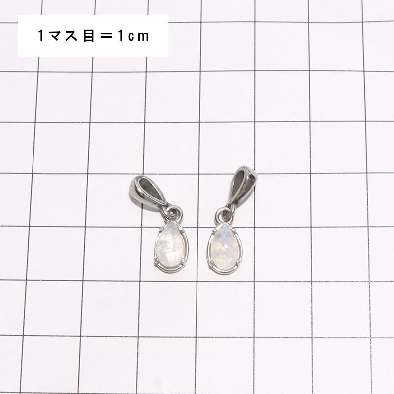 方眼紙比較((A)約6×9mm)