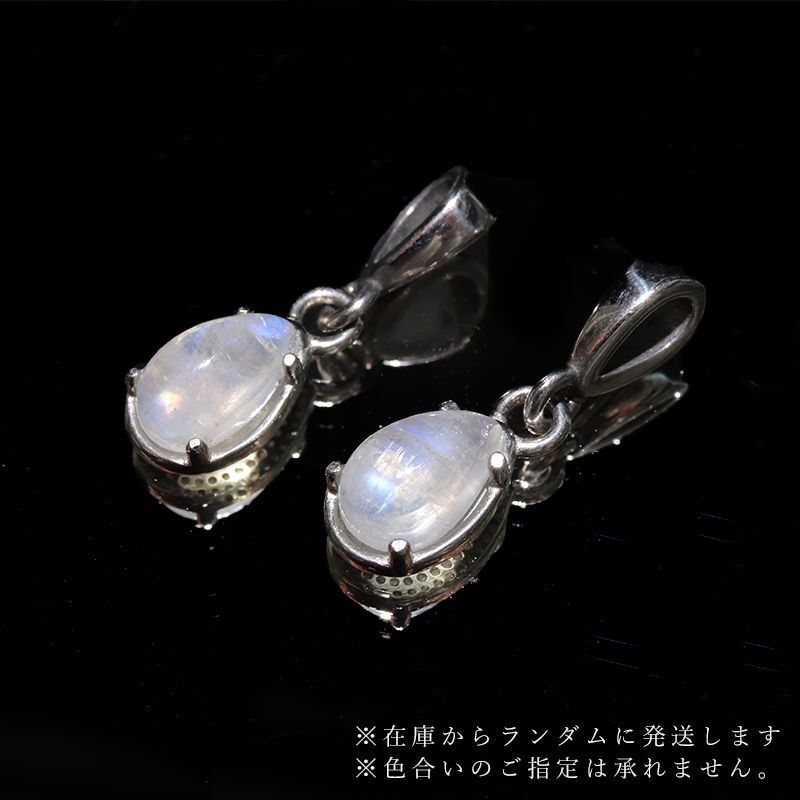 (A)約6×9mm