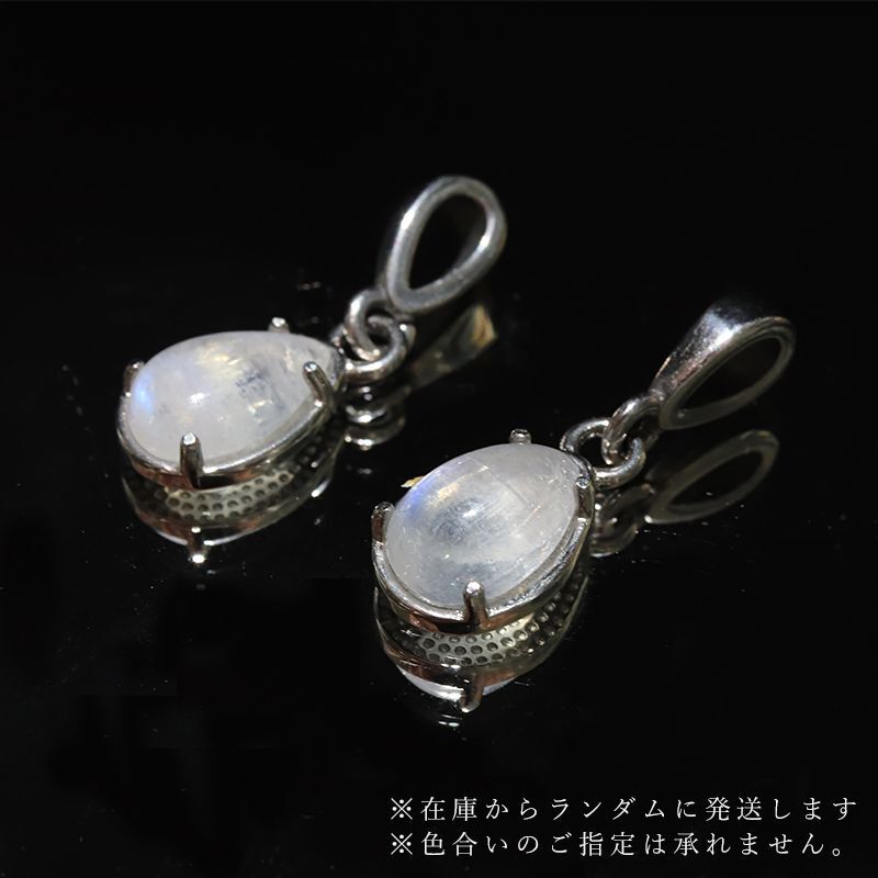 (B)約7×10mm