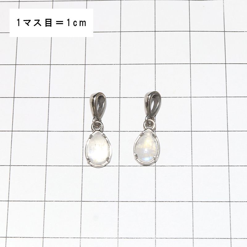 方眼紙比較((B)約7×10mm)