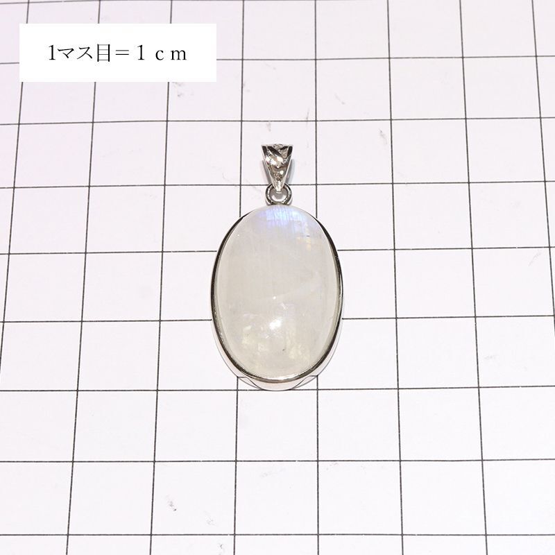 方眼紙比較