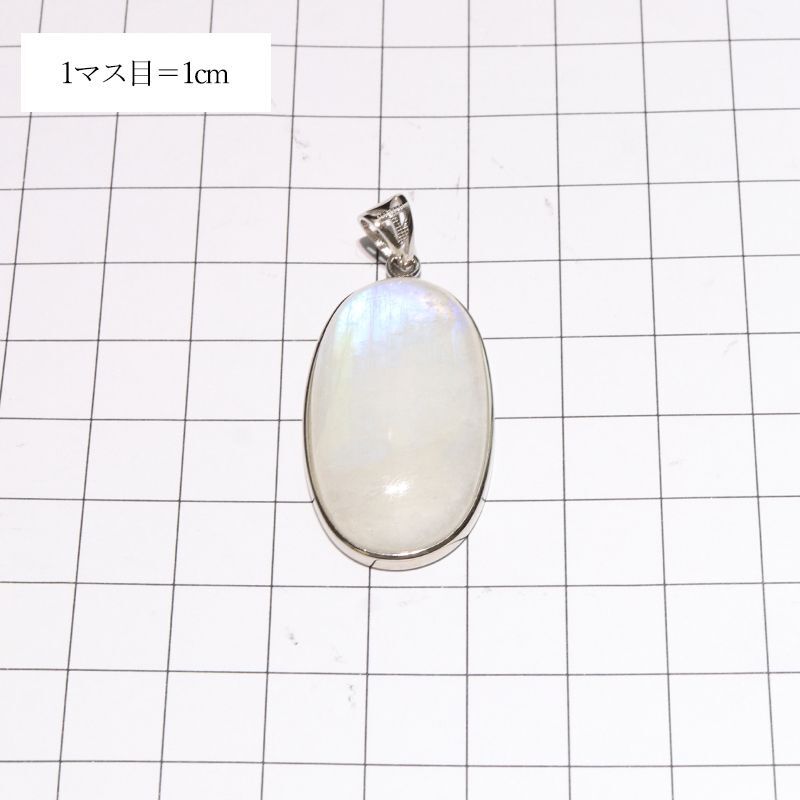 方眼紙比較((A)約20×34mm)