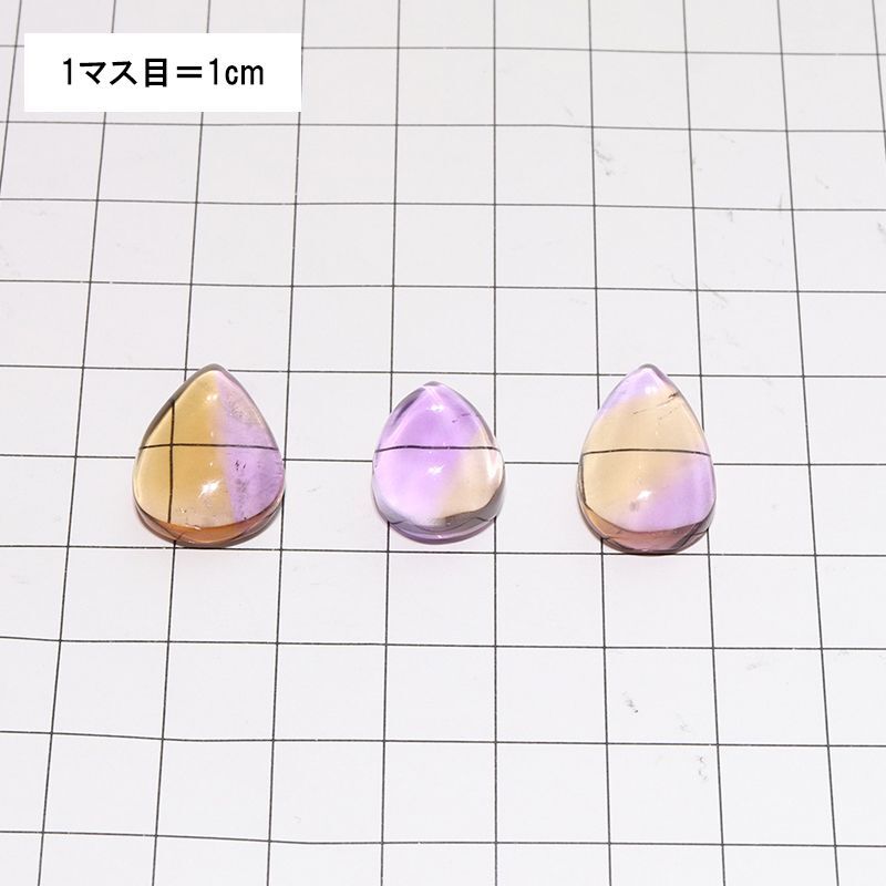 方眼紙比較(約横10.2〜14.3mm×約縦14.0〜19.5mm)
