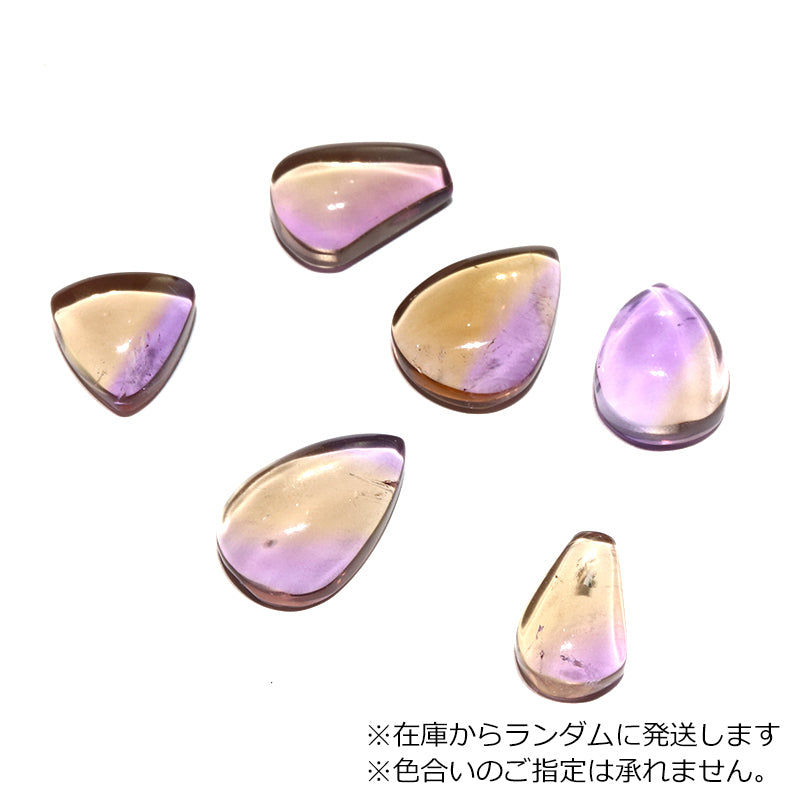 約横10.2〜14.3mm×約縦14.0〜19.5mm