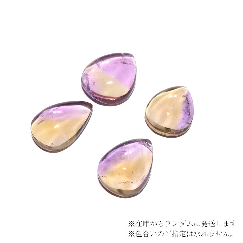 約横14.1〜17.0mm×約縦18.3〜21.0mm