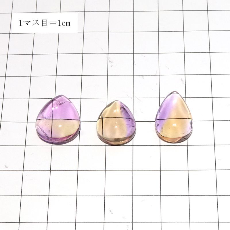 方眼紙比較(約横14.1〜17.0mm×約縦18.3〜21.0mm)