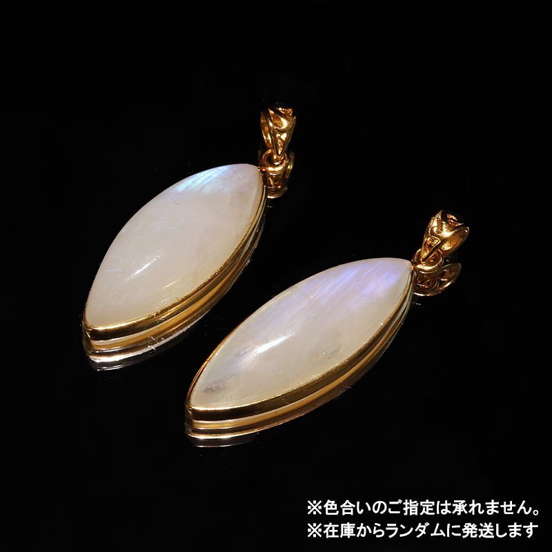 (C)約横11.9〜12.3mm×約縦27.9〜30.7mm