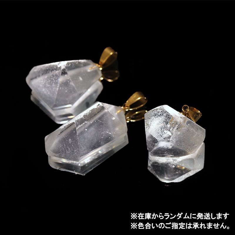 (C)約横14.8〜20.1mm×約縦15.1〜27.2mm