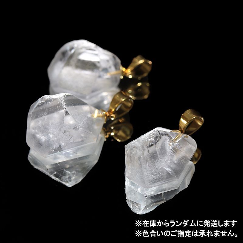 (A)約横12.5〜15.0mm×約縦15.3〜20.8mm