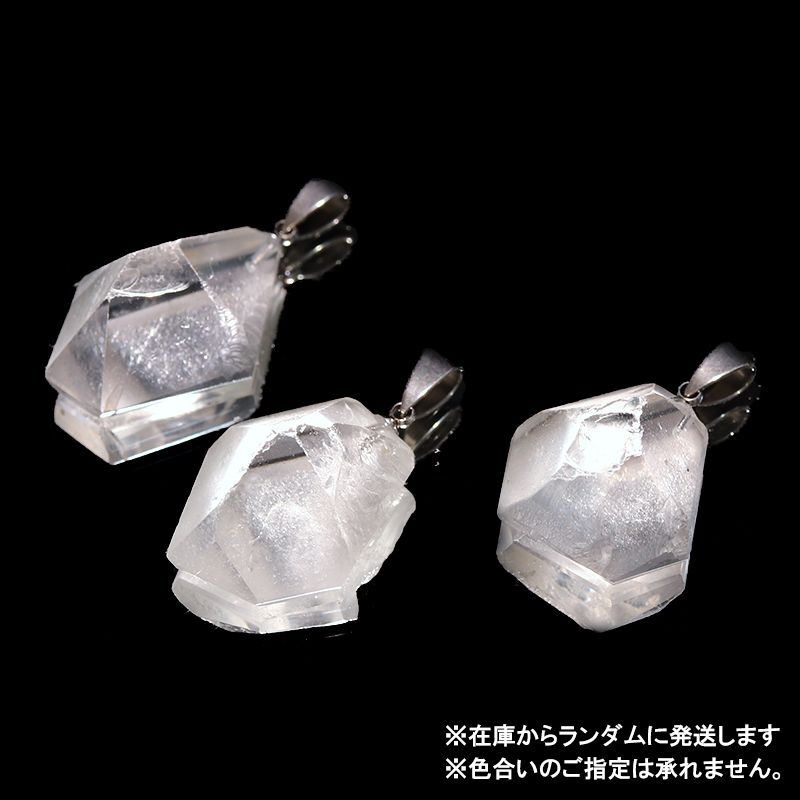 (D)約横16.5〜19.5mm×約縦17.3〜23.8mm
