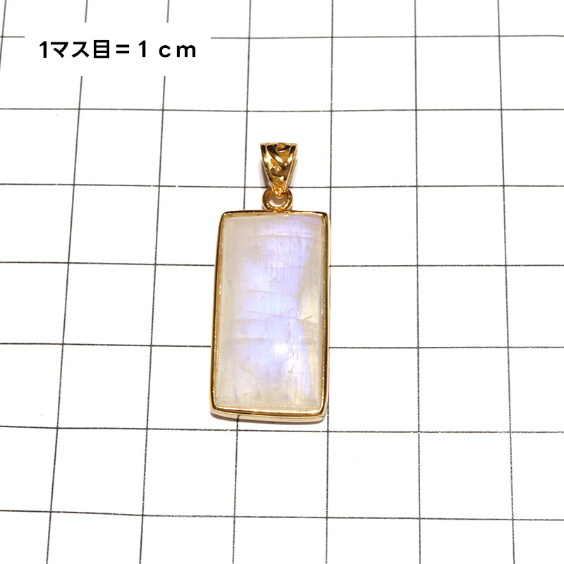 方眼紙比較((B)約横13mm×縦25mm)