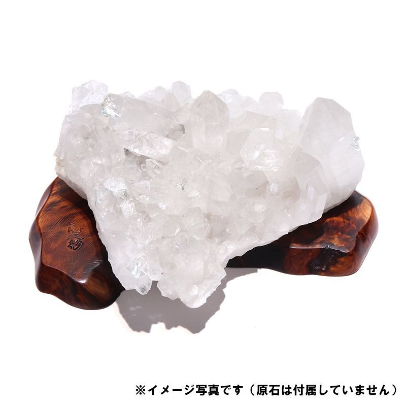 ➀:幅約15.5〜18.5cm×奥行約7.5〜11.5cm×厚み約1cm