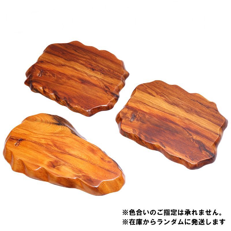 ②:幅約16.3〜19.2cm×奥行約11.5〜13.7cm×厚み約0.7〜1.2cm