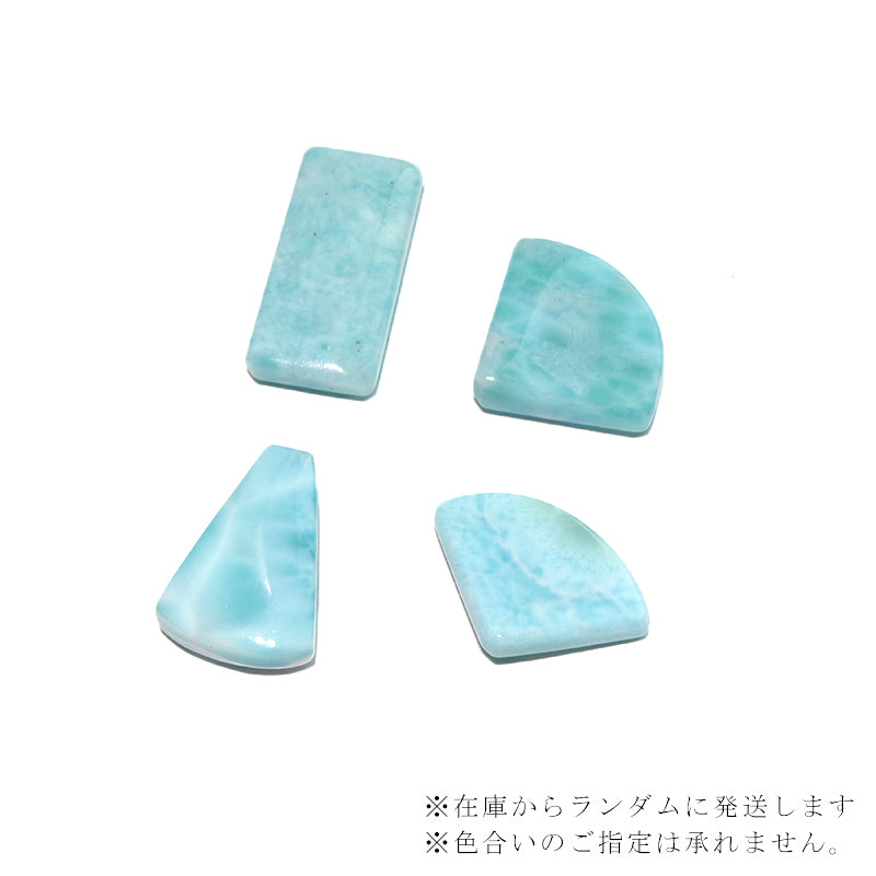 約2.5~3g