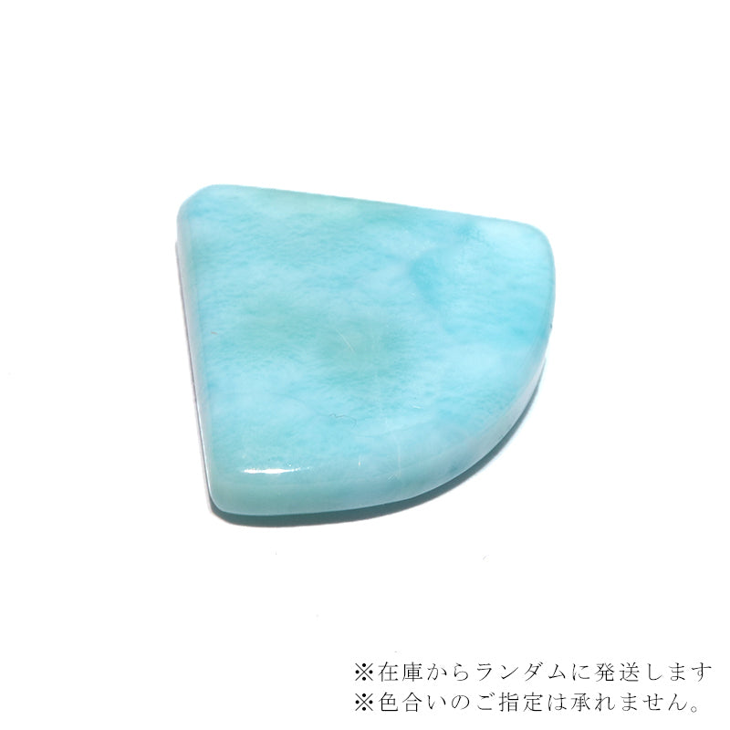 約3~3.2g