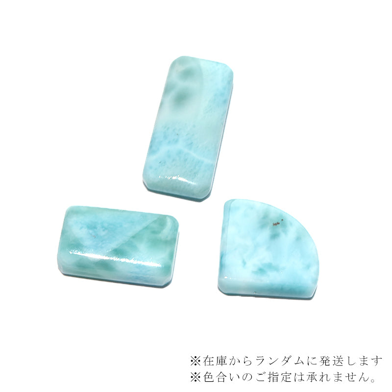 約1〜1.5g