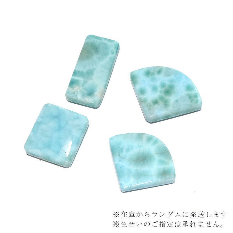 約3.5~4g