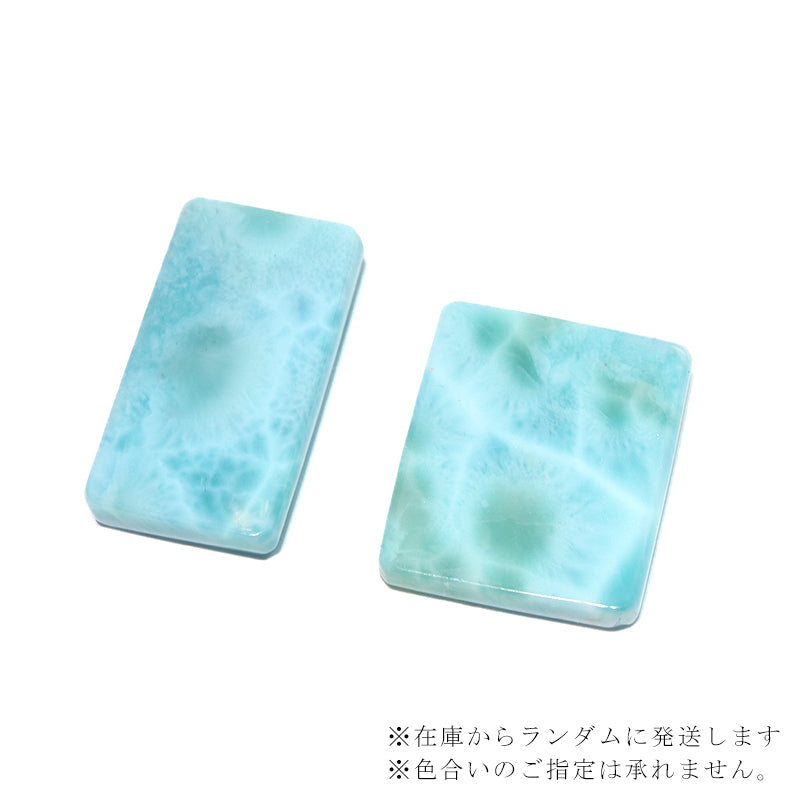 約5~5.5g