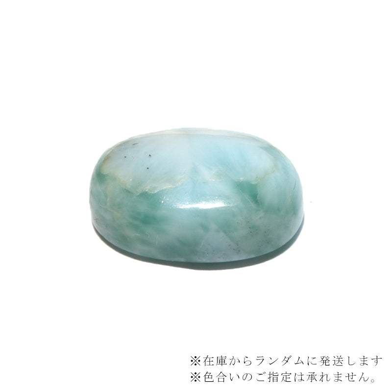 約11×15mm
