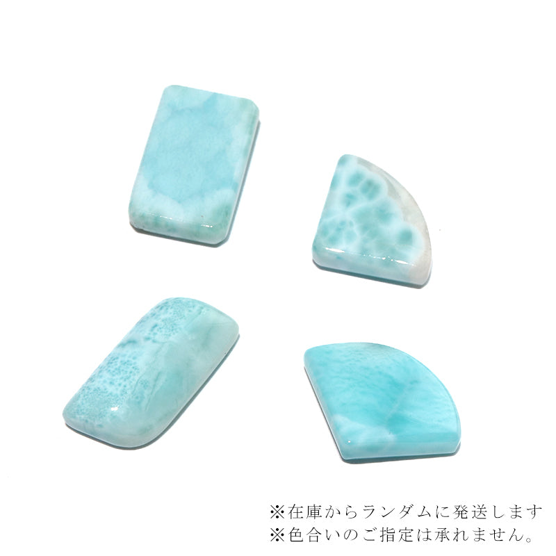 約1.5~2g