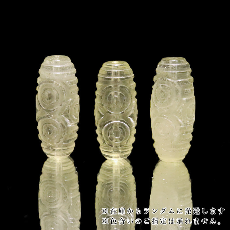 ⑤:約25.0〜26.2×10.5〜11mm