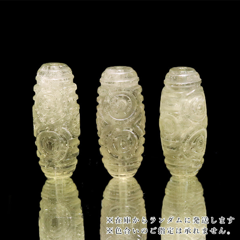 ⑥:約26.0〜27.5×10.5〜11〜11.5mm