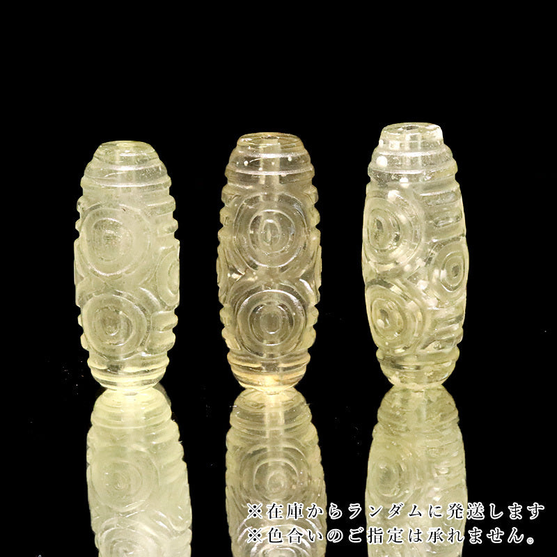 ③:約24.5〜26.5.×10.5〜11mm