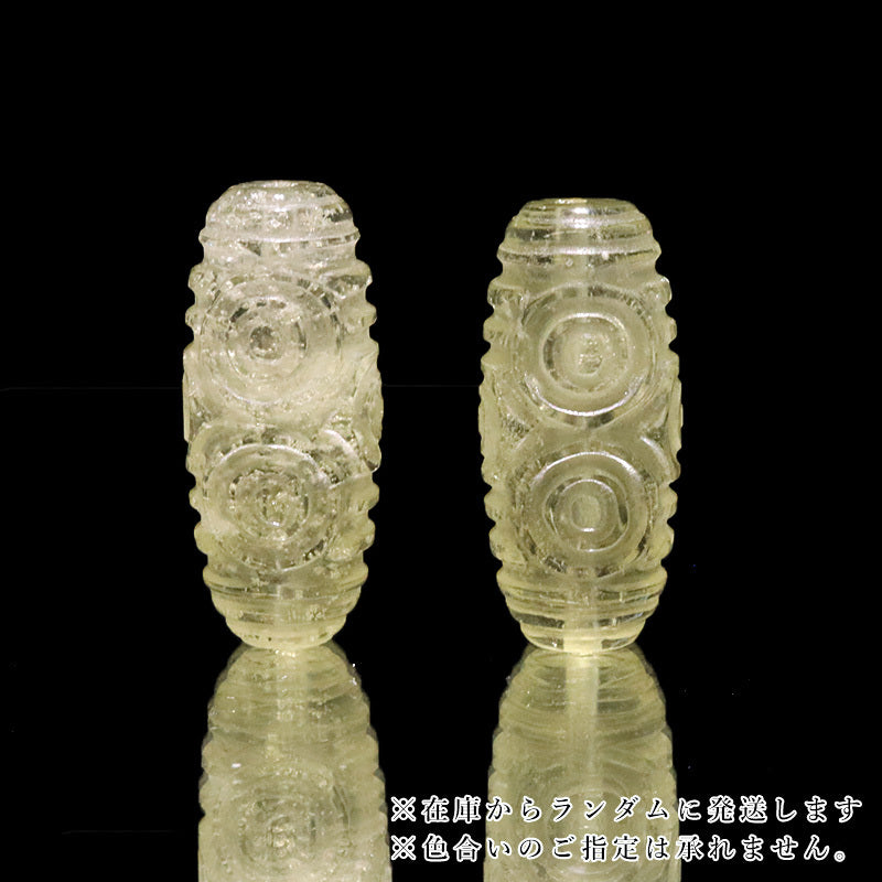 ⑦:約26.0〜27.5×11.5〜12mm