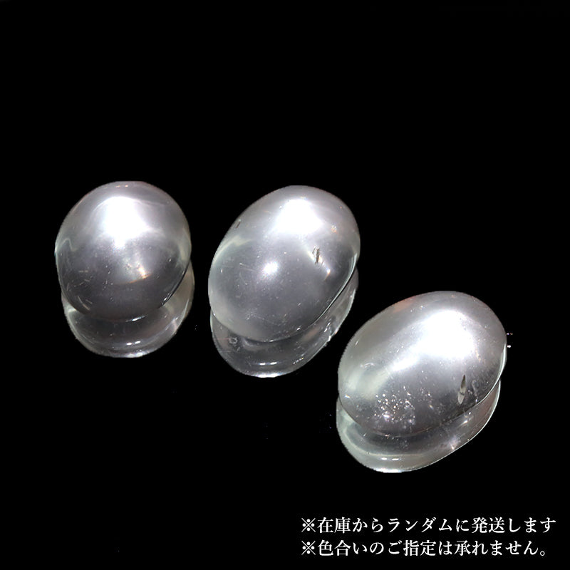 約11〜13×14〜18mm