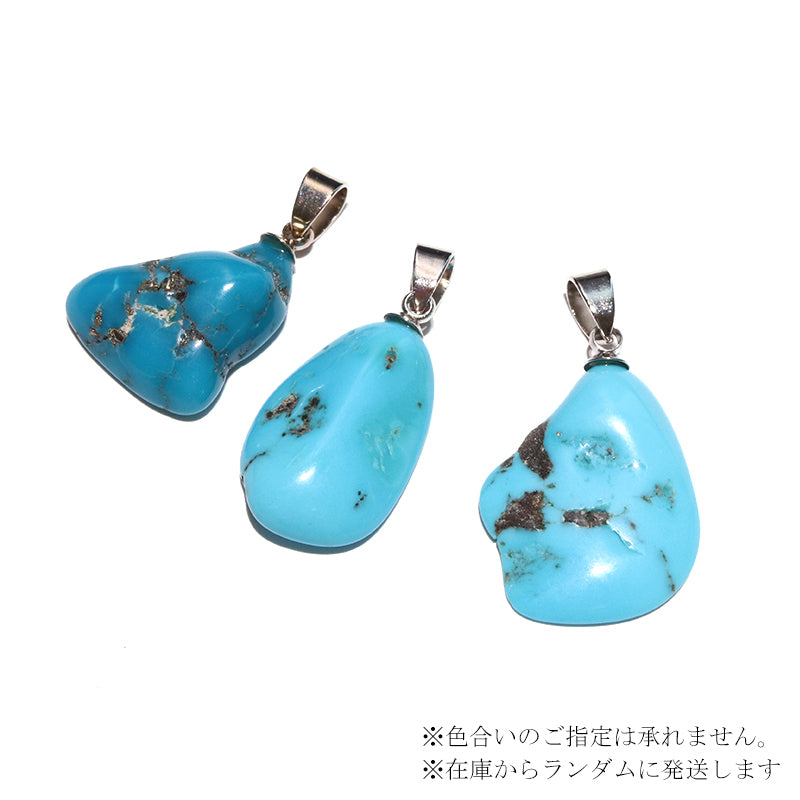 シルバー