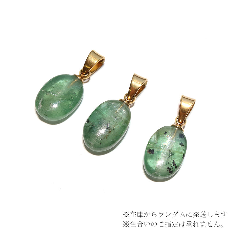 ゴールド