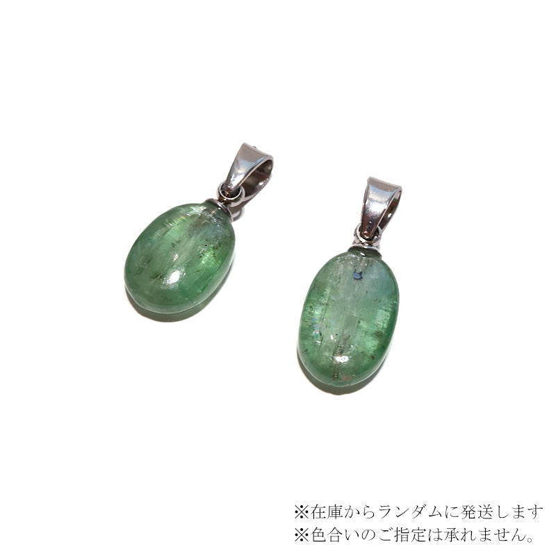 シルバー