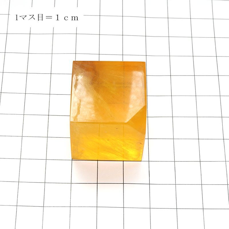 方眼紙比較((B)約70g)