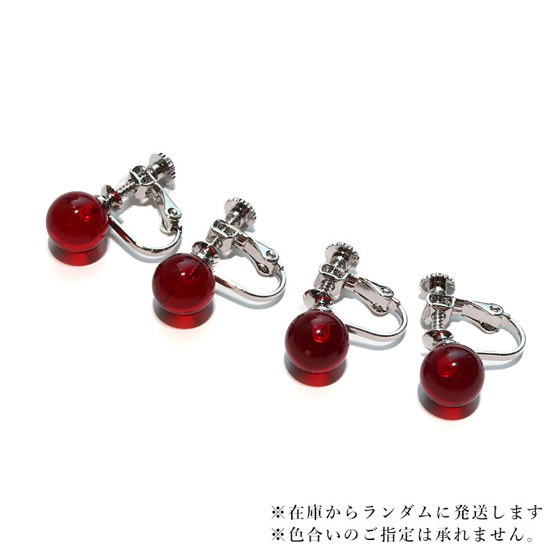 シルバー