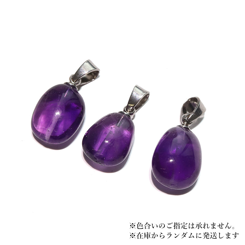 シルバー:約7〜12mm×10〜14mm