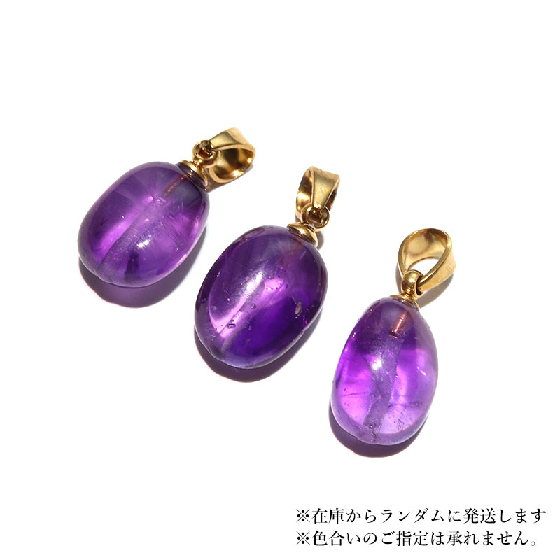 ゴールド:約7〜12mm×10〜14mm