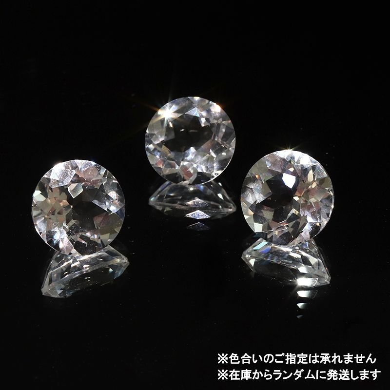 約10mm