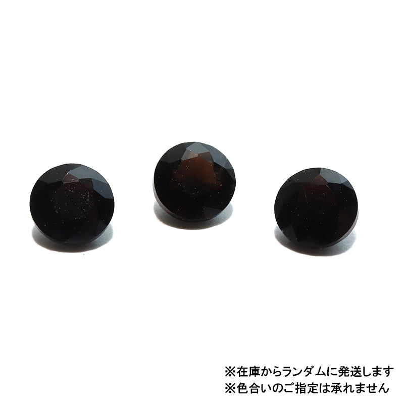約4mm