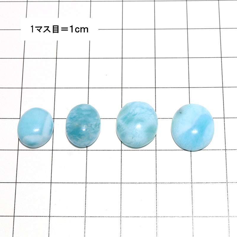 約1〜1.5g